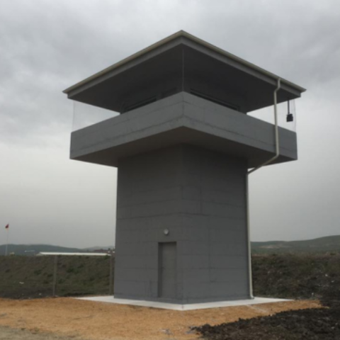 Security Improvement Works at APOD-PRC